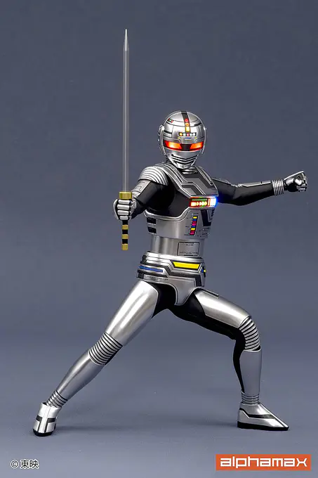 Space Sheriff Gavan Action Figure | Alphamax photo 11