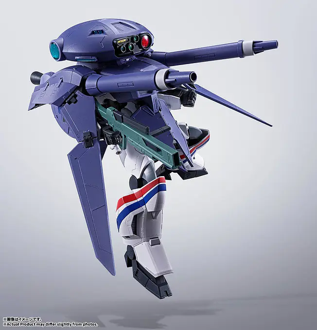 HI-METAL R Dragonar-1 & Cavalier-Zero Figure Set | Tamashii Nations | Bandai photo 6