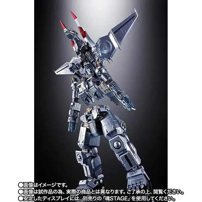Chogokin Mechagodzilla (Noriyoshi Ohrai Poster Ver.) Figure | Tamashii Nations photo 6