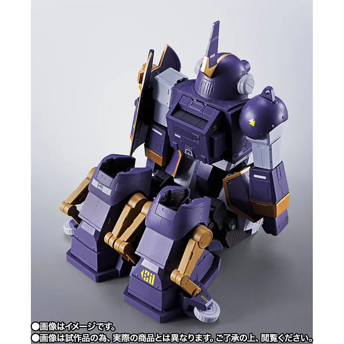 Armored Trooper Votoms Berserga WP HI-METAL R Action Figure 18 cm (Tamashii Web Exclusive) | Tamashii Nations photo 11