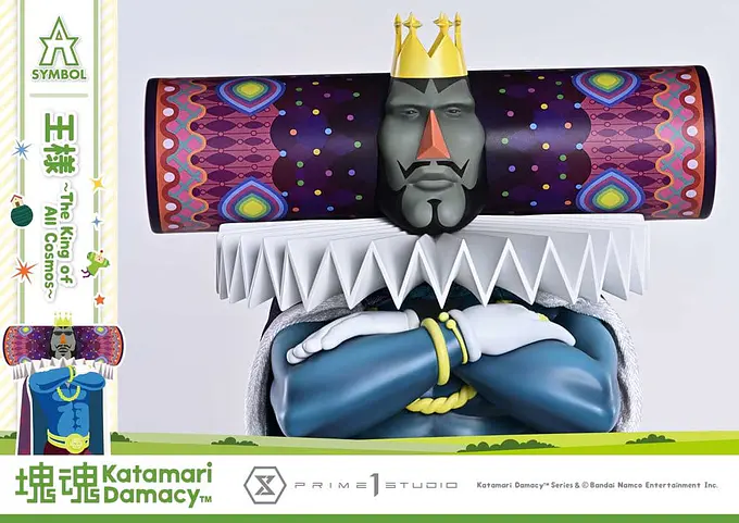 Katamari A-Symbol Statue The King of All Cosmos 51 cm | Prime 1 Studio photo 13