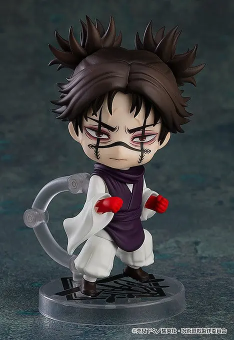 Jujutsu Kaisen Nendoroid Action Figure Choso (re-run) 10 cm - Good Smile Company photo 4