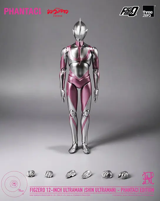 Shin Ultraman FigZero Action Figure Ultraman (Phantaci Edition) 31 cm - threezero