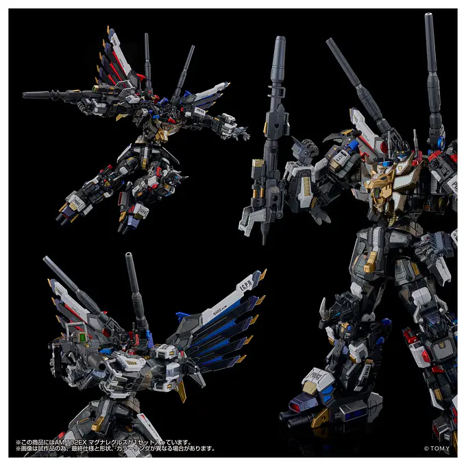 Transformers Adamas Machina AM-T02EX Magna Regulus Figure | Takara Tomy photo 8