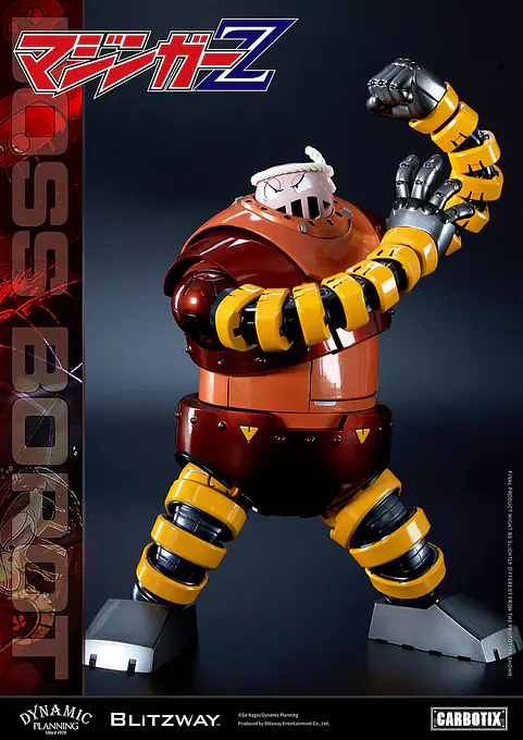 Mazinger Z Carbotix Action Figure Boss Borot (Reissue) | Blitzway photo 3