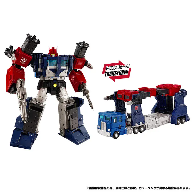 Transformers New Legends NL-08 Delta Magnus Primal Vanguard Figure Set | Takara Tomy photo 9