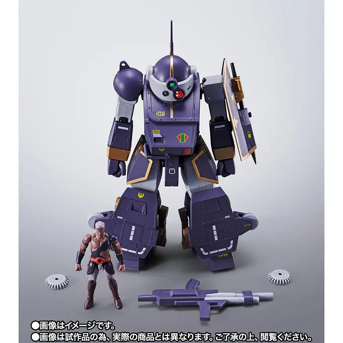 Armored Trooper Votoms Berserga WP HI-METAL R Action Figure 18 cm (Tamashii Web Exclusive) | Tamashii Nations
