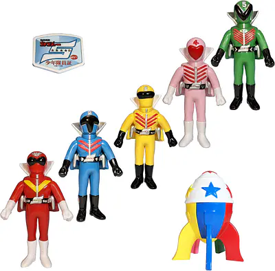 Vinyl Archives Project Popy Reissue Complete Goranger Hurricane Set