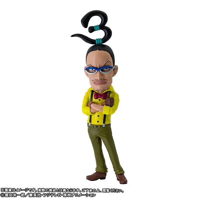 One Piece World Collectable Figure Premium Cross Guild Complete Set of 10 | Banpresto photo 6