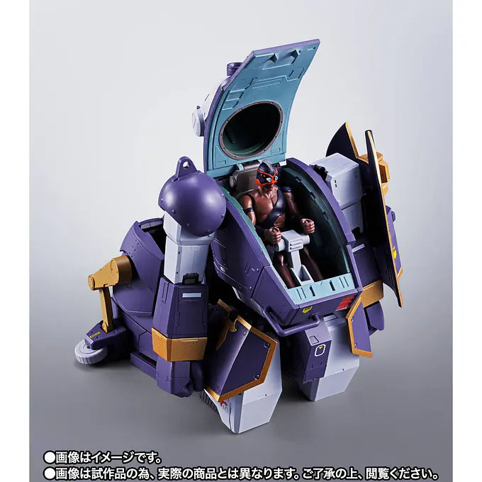 Armored Trooper Votoms Berserga WP HI-METAL R Action Figure 18 cm (Tamashii Web Exclusive) | Tamashii Nations photo 13