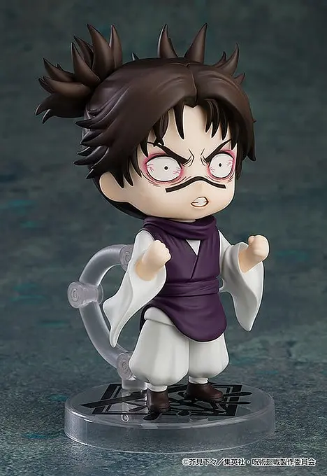 Jujutsu Kaisen Nendoroid Action Figure Choso (re-run) 10 cm - Good Smile Company photo 6