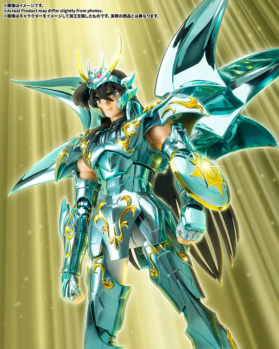 Saint Seiya Saint Cloth Myth EX Dragon Shiryu (God Cloth) Action Figure 17.5 cm | Tamashii Nations | Bandai photo 9
