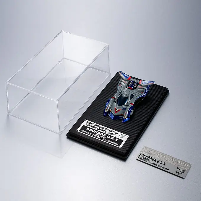 Future GPX Cyber Formula Vehicle Set 3-Pack - Asurada G.S.X Aero Mode, Knight Savior 005 & Missionel VR-4 (Heritage Edition) photo 4
