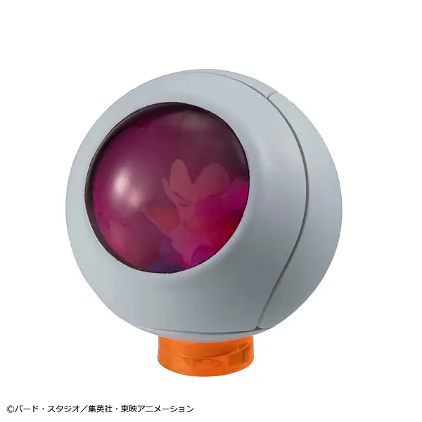 Dragon Ball Z Yuracolle Series Collection 01 Figure Set | MegaHouse photo 5