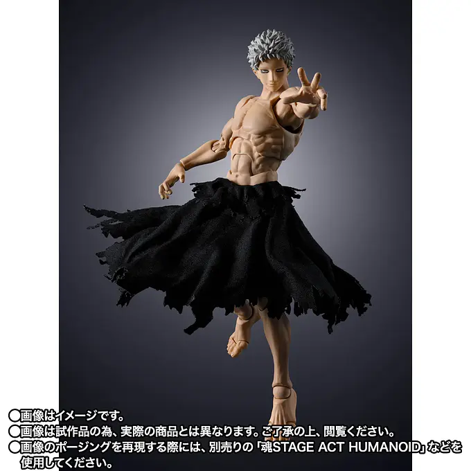 My Hero Academia S.H.Figuarts All For One Final Battle Figure Set | Tamashii Nations