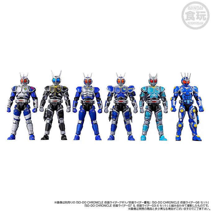 Kamen Rider SO-DO Chronicle G4 and G3 Mild Set Action Figure | Bandai photo 9