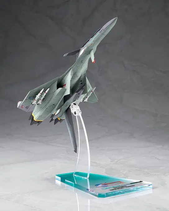 Yukikaze ALMECHA 1/100 Figure FFR-31 MR/D Super Sylph (Renewal Ver.) | Alter photo 2