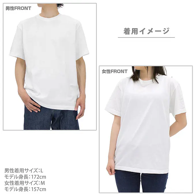 Future GPX Cyber Formula T-Shirt Asurada G.S.X | Cospa photo 2