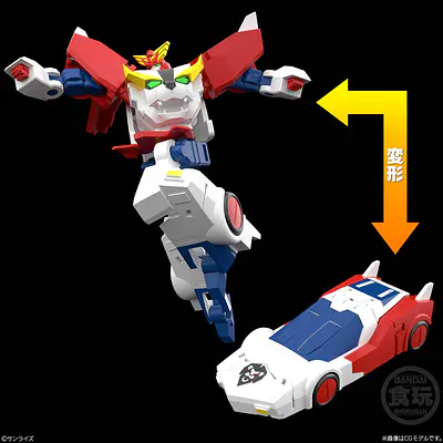 SMP [SHOKUGAN MODELING PROJECT]  BRAVE EXKAISER W/O GUM - alternate view