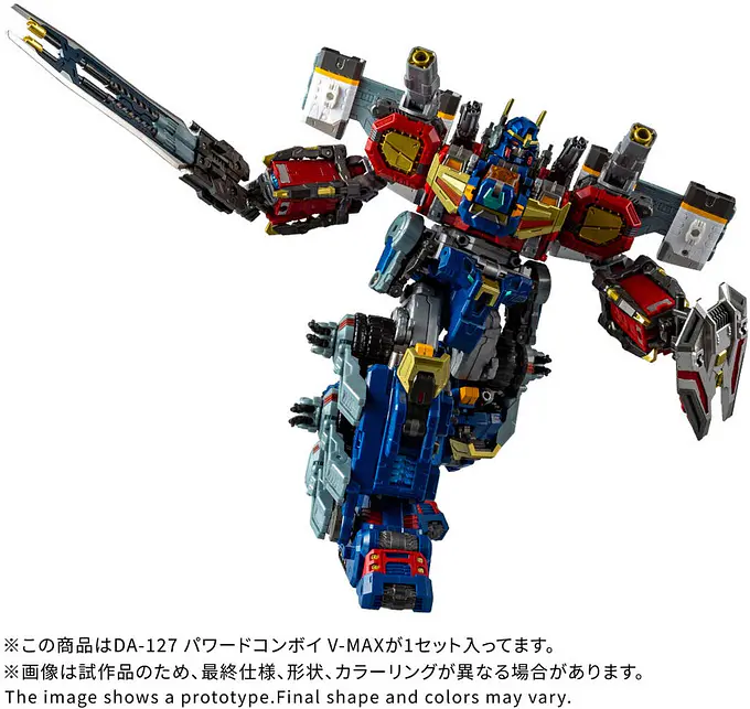 Diaclone DA-127 Powered Convoy V-MAX Action Figure | Takara Tomy photo 6