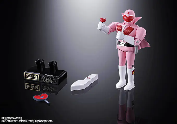 Chogokin Secret Squadron Gorenger | Bandai photo 10
