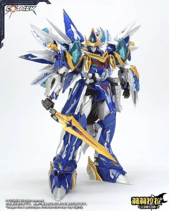 Lilylala Adventure Gattai Griffion Alloy Action Figure Deluxe Edition 24 cm | Cosmek photo 7