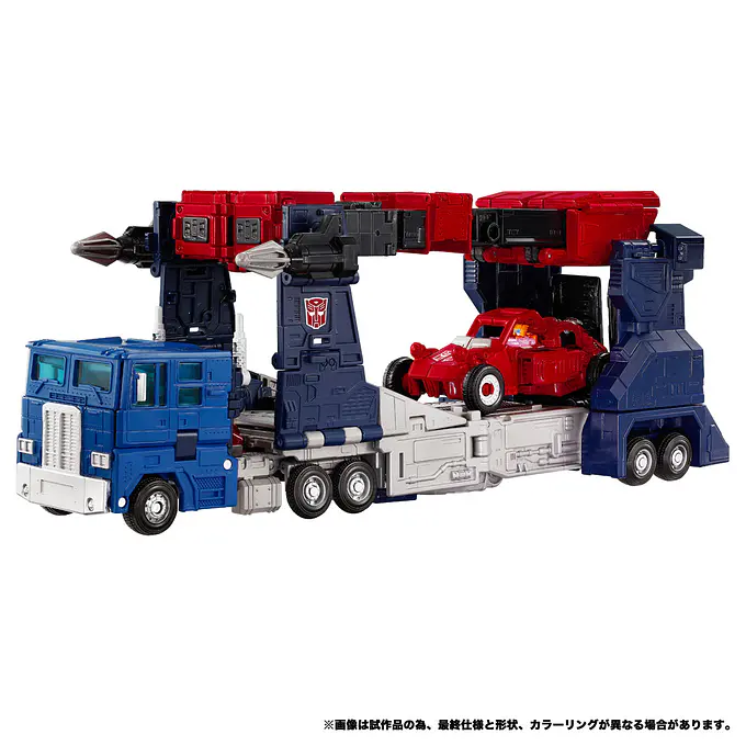 Transformers New Legends NL-08 Delta Magnus Primal Vanguard Figure Set | Takara Tomy photo 6