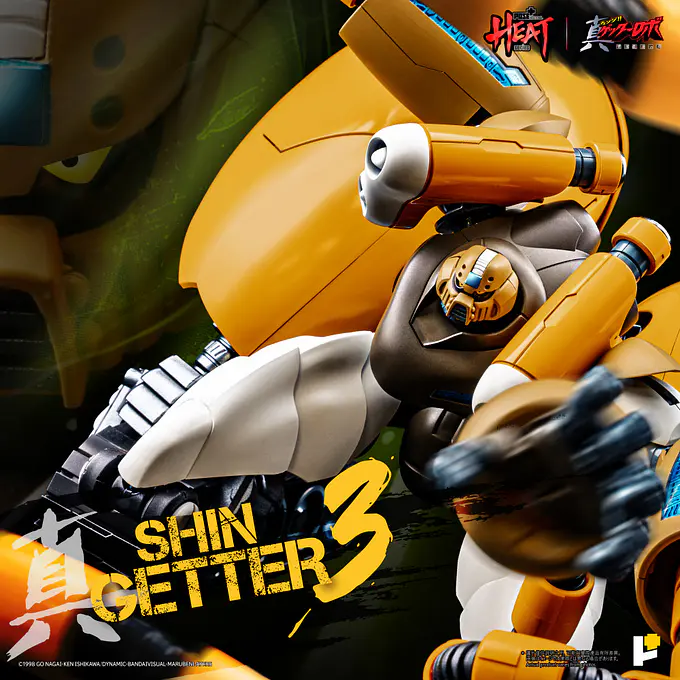 METAL HEAT Series Shin Getter 3 (Getter Robo Armageddon Ver.) Figure | POSE+