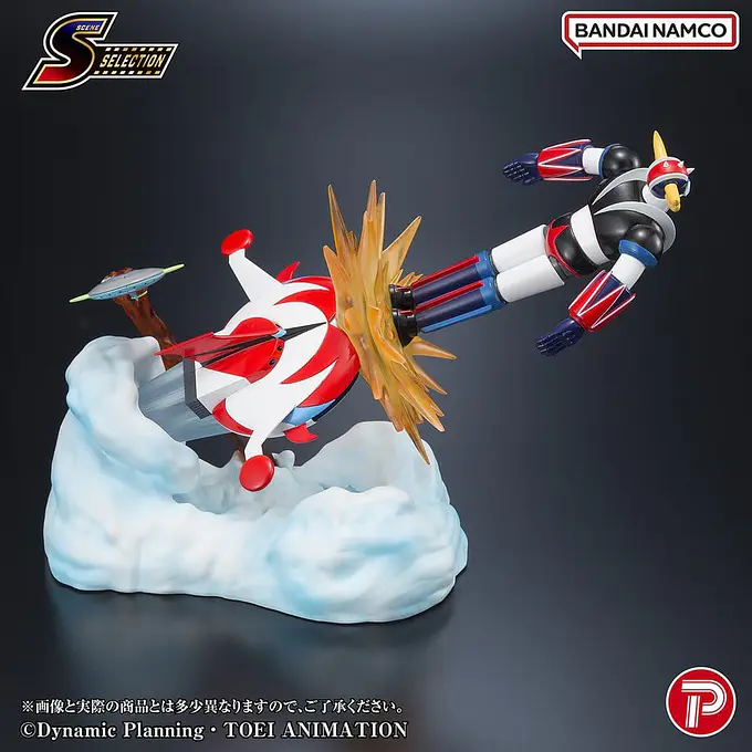 UFO Robot Grendizer Scene Selection 04 Battle in the Skies Figure 14 cm | Plex photo 5