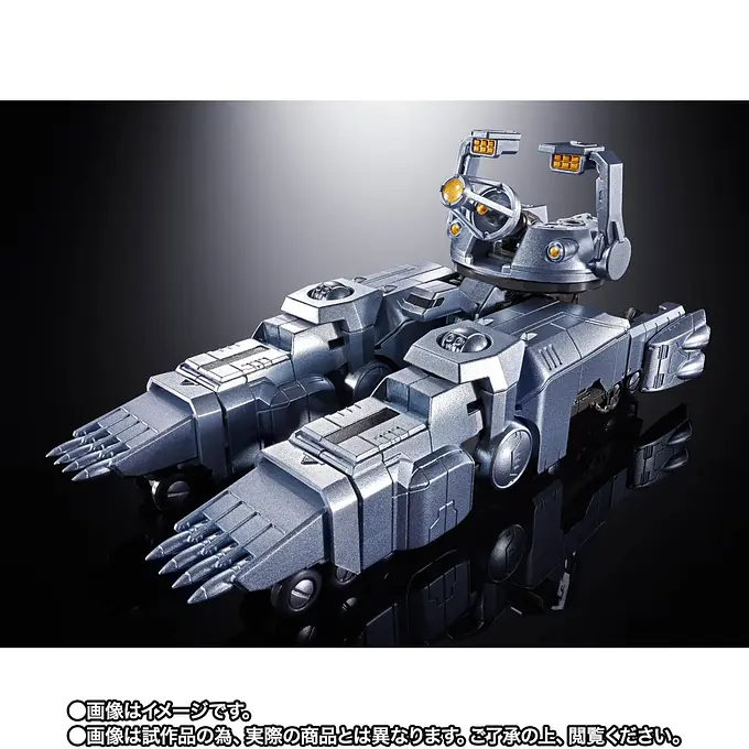 Chogokin Mechagodzilla (Noriyoshi Ohrai Poster Ver.) Figure | Tamashii Nations photo 8
