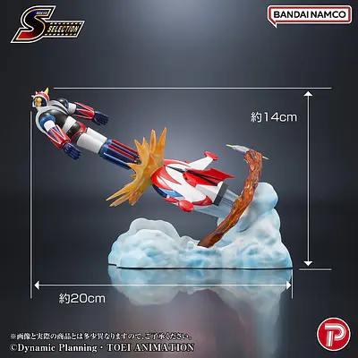 UFO Robot Grendizer Scene Selection 04 Battle in the Skies Figure 14 cm | Plex - alternate view