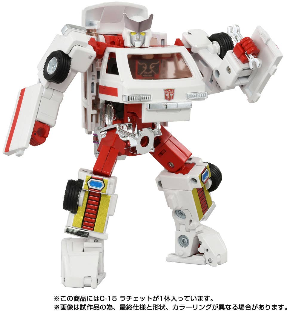 Product image 8
