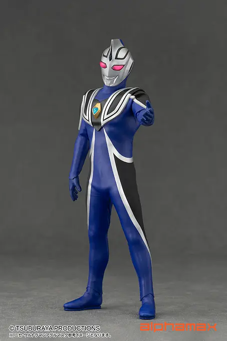 Ultraman Agul V1 Action Figure 16.5 cm | Alphamax photo 3