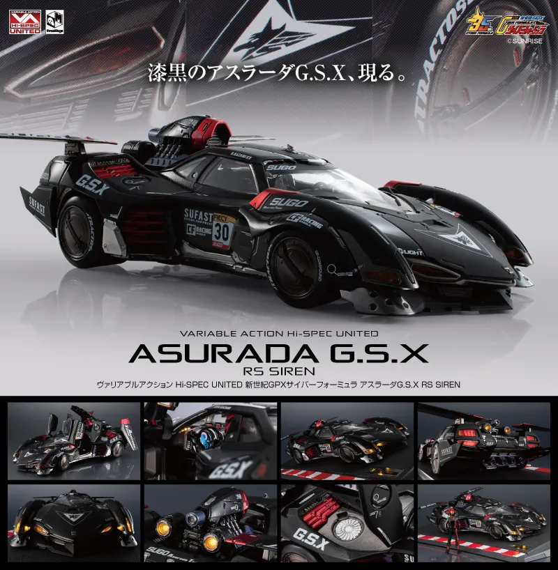 Asurada G.S.X RS Siren Variable Action Hi-Spec United Future GPX Cyber Formula Vehicle | threezero x MegaHouse