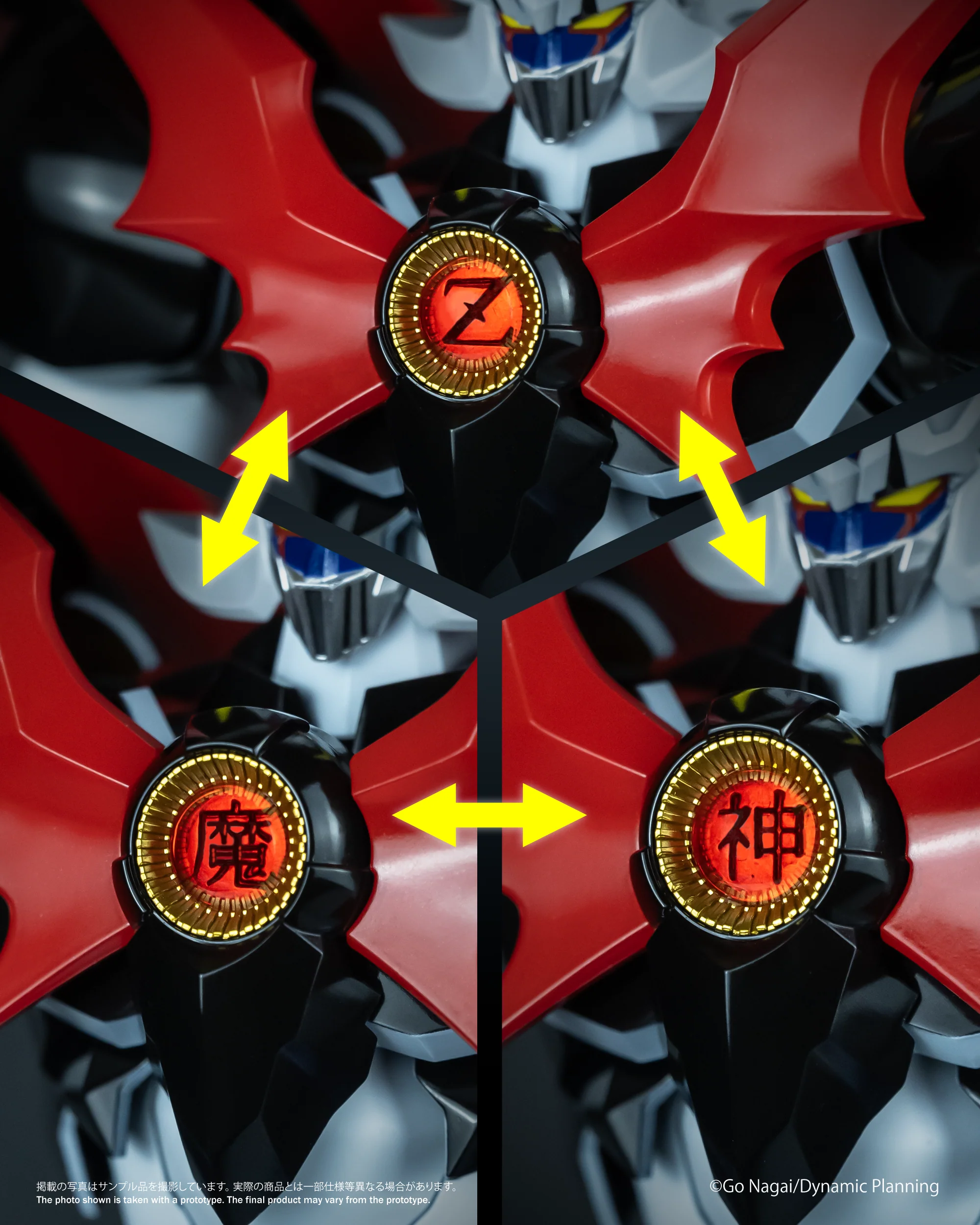 Product image 20