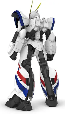 Metal Armor Dragonar XD-01 Dragonar-1 Model Kit 1/72 | Hasegawa - alternate view
