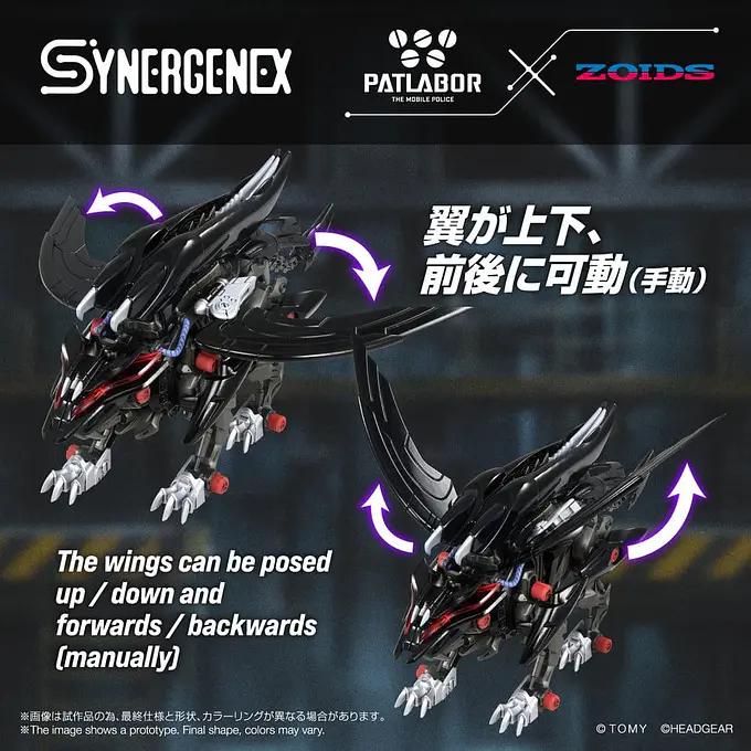 Zoids Plastic Model Fangriffon 26 cm Model Kit - Takara Tomy photo 8