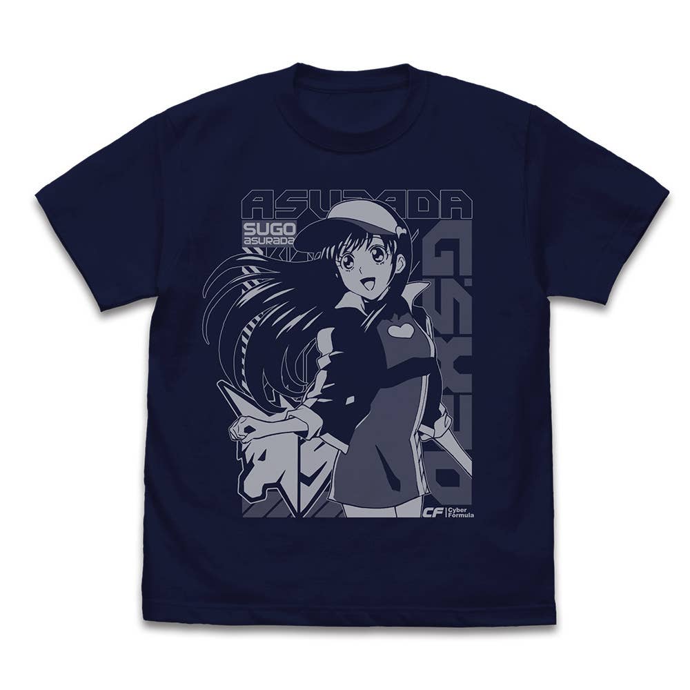 Future GPX Cyber Formula T-Shirt Asuka Sugo | Cospa