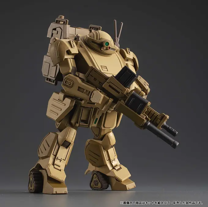Armored Trooper VOTOMS VAKIT Platoon Model Kit The Grey Witch Blind Box Assortment (6) | MegaHouse