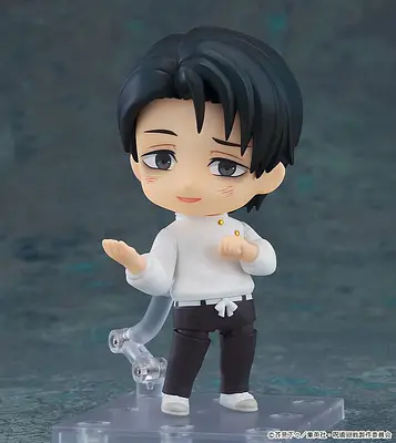 Jujutsu Kaisen Nendoroid Action Figure Yuta Okkotsu: Execution Ver. 10 cm - Good Smile Company