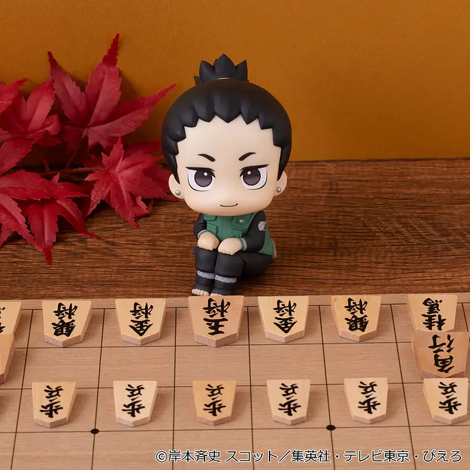 Naruto Shippuden Look Up Figure Shikamaru Nara (Smile Ver.) | MegaHouse photo 8