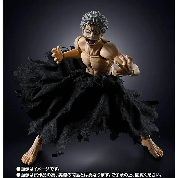 My Hero Academia S.H.Figuarts All For One Final Battle Figure Set | Tamashii Nations photo 6