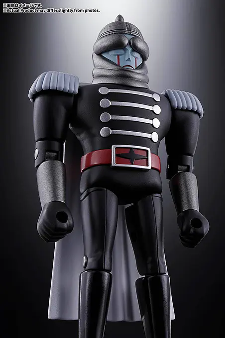Chogokin Secret Squadron Gorenger | Bandai photo 13
