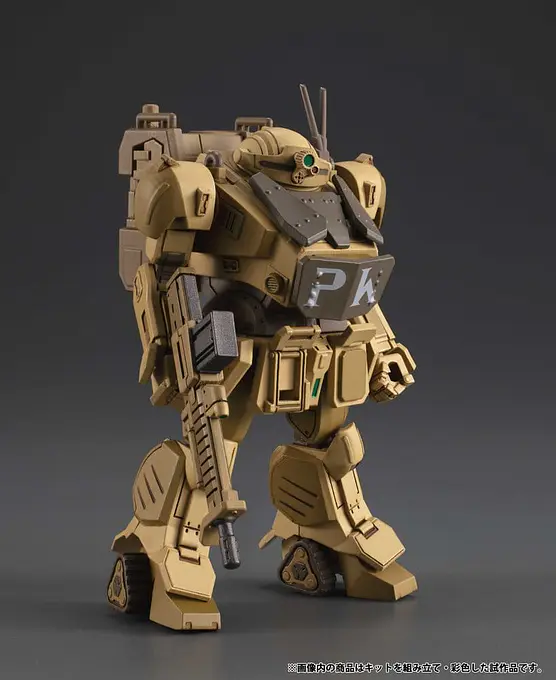 Armored Trooper VOTOMS VAKIT Platoon Model Kit The Grey Witch Blind Box Assortment (6) | MegaHouse photo 7
