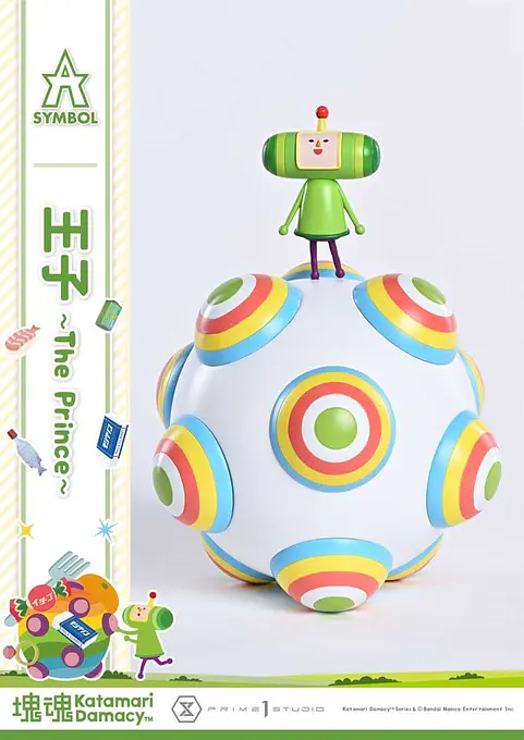 Katamari A-Symbol Statue 1/1 The Prince 15 cm | Prime 1 Studio photo 9
