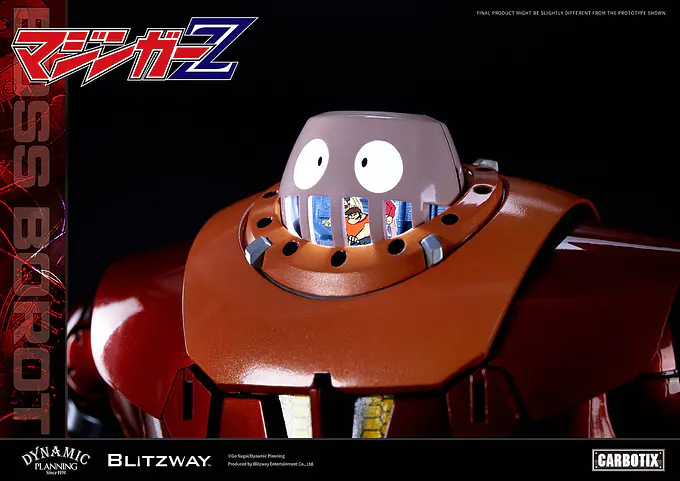 Mazinger Z Carbotix Action Figure Boss Borot (Reissue) | Blitzway photo 10