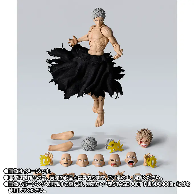 My Hero Academia S.H.Figuarts All For One Final Battle Figure Set | Tamashii Nations photo 9