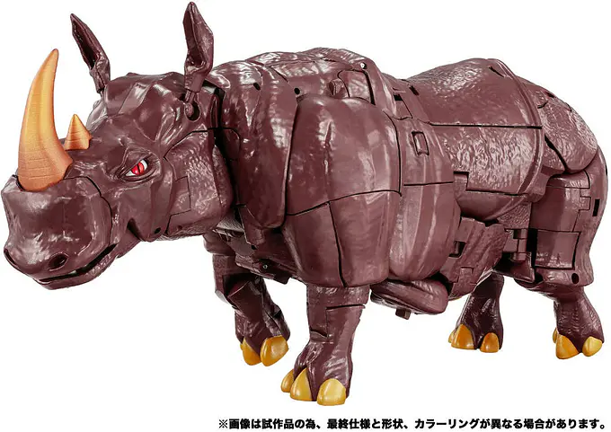 Transformers MPG-26 Predacon Rhinox Figure | Takara Tomy photo 3