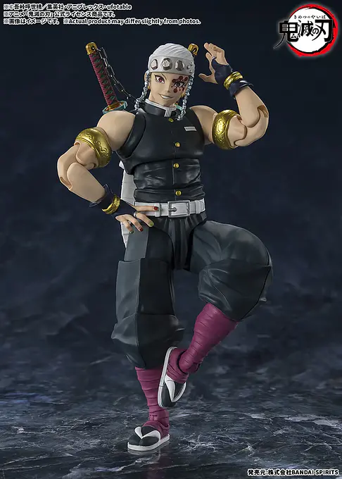 Demon Slayer S.H.Figuarts Tengen Uzui Figure | Tamashii Nations photo 2