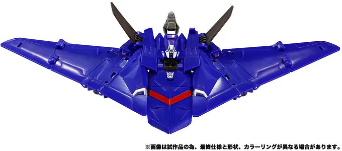 Transformers New Legends NL-07 Soundwave Figure | Takara Tomy photo 2
